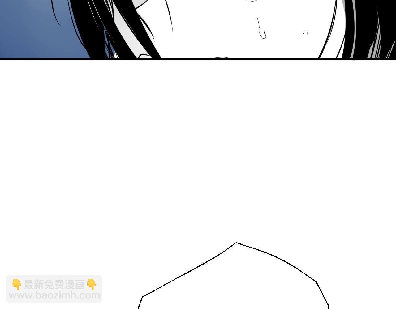第228话 冰冷笛子90