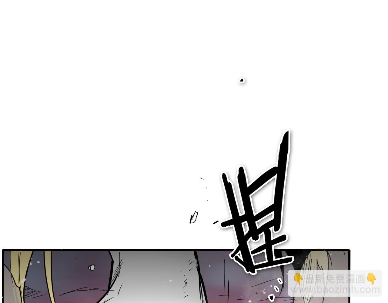 第229话 大雾吹尽104