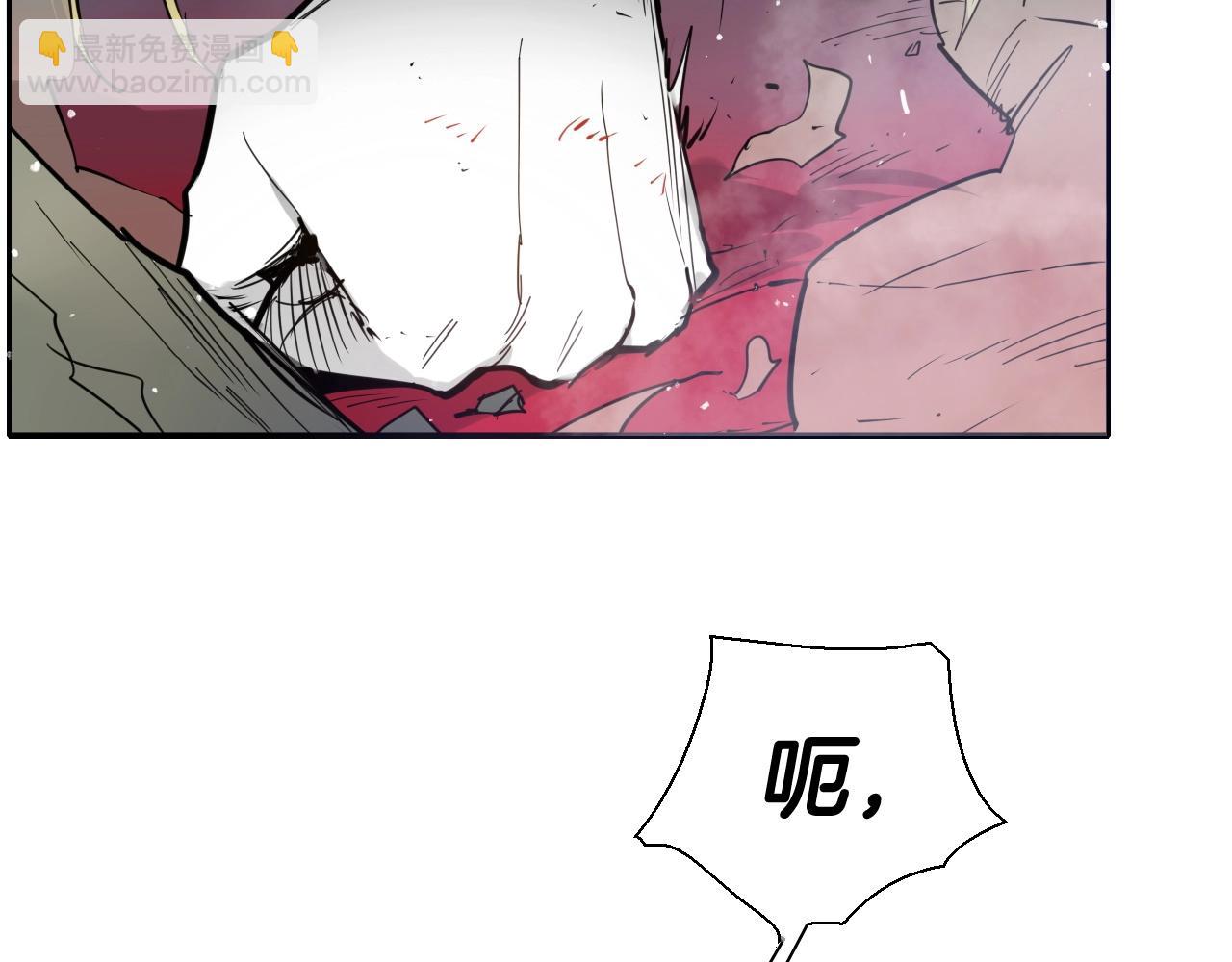 第229话 大雾吹尽105