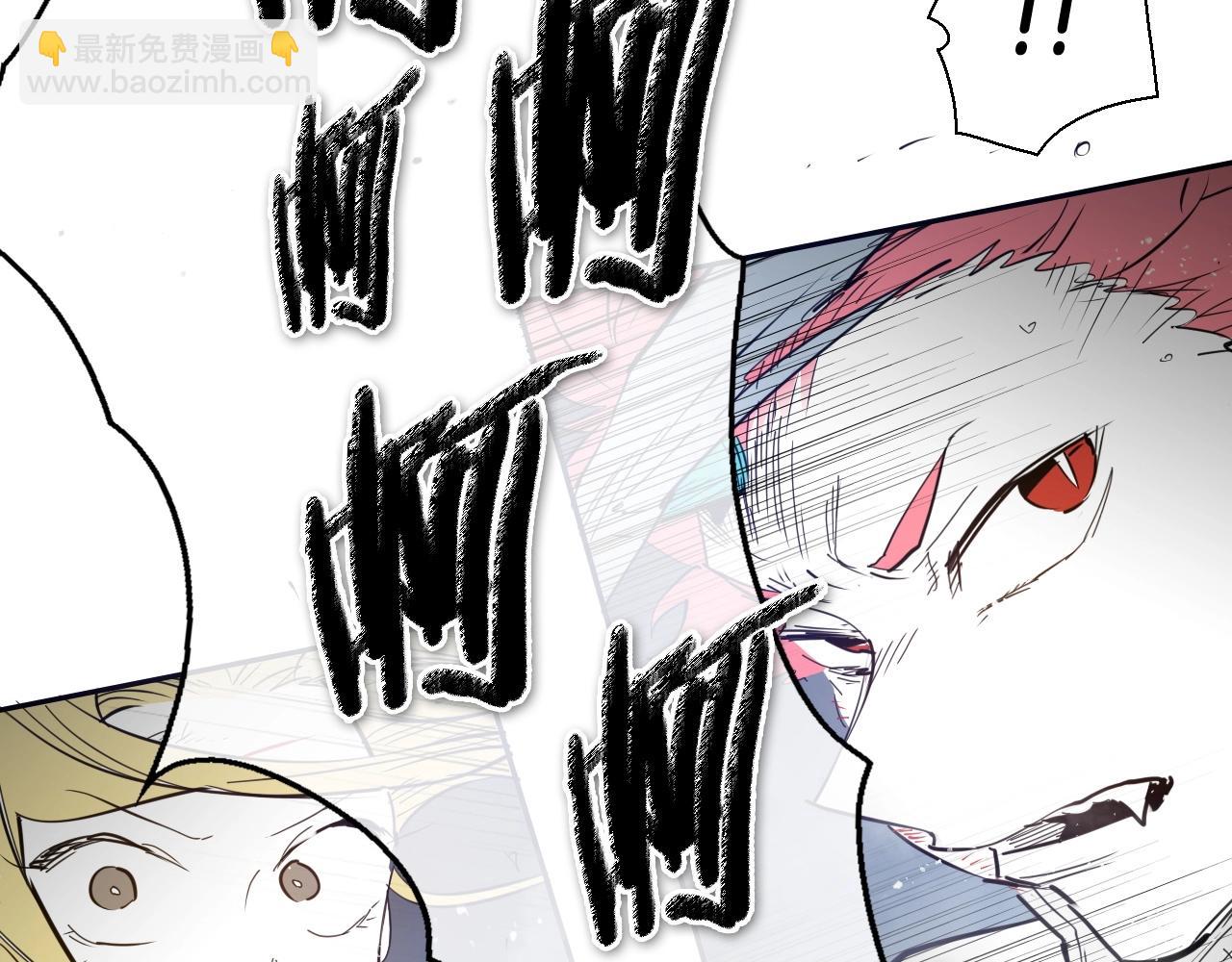 第229话 大雾吹尽115