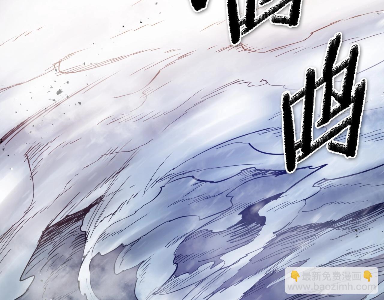 第229话 大雾吹尽119