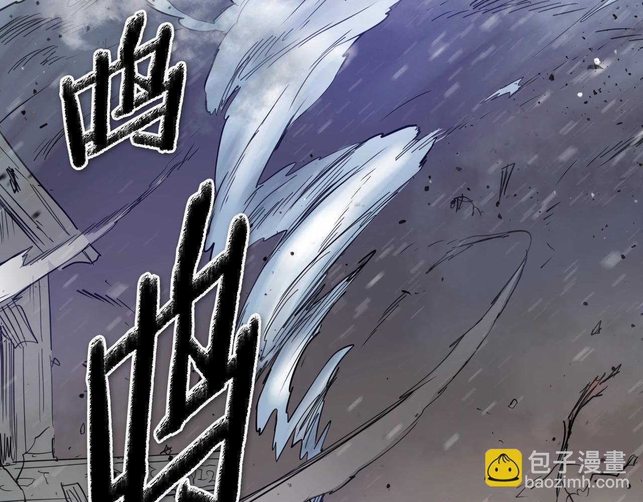 第229话 大雾吹尽120