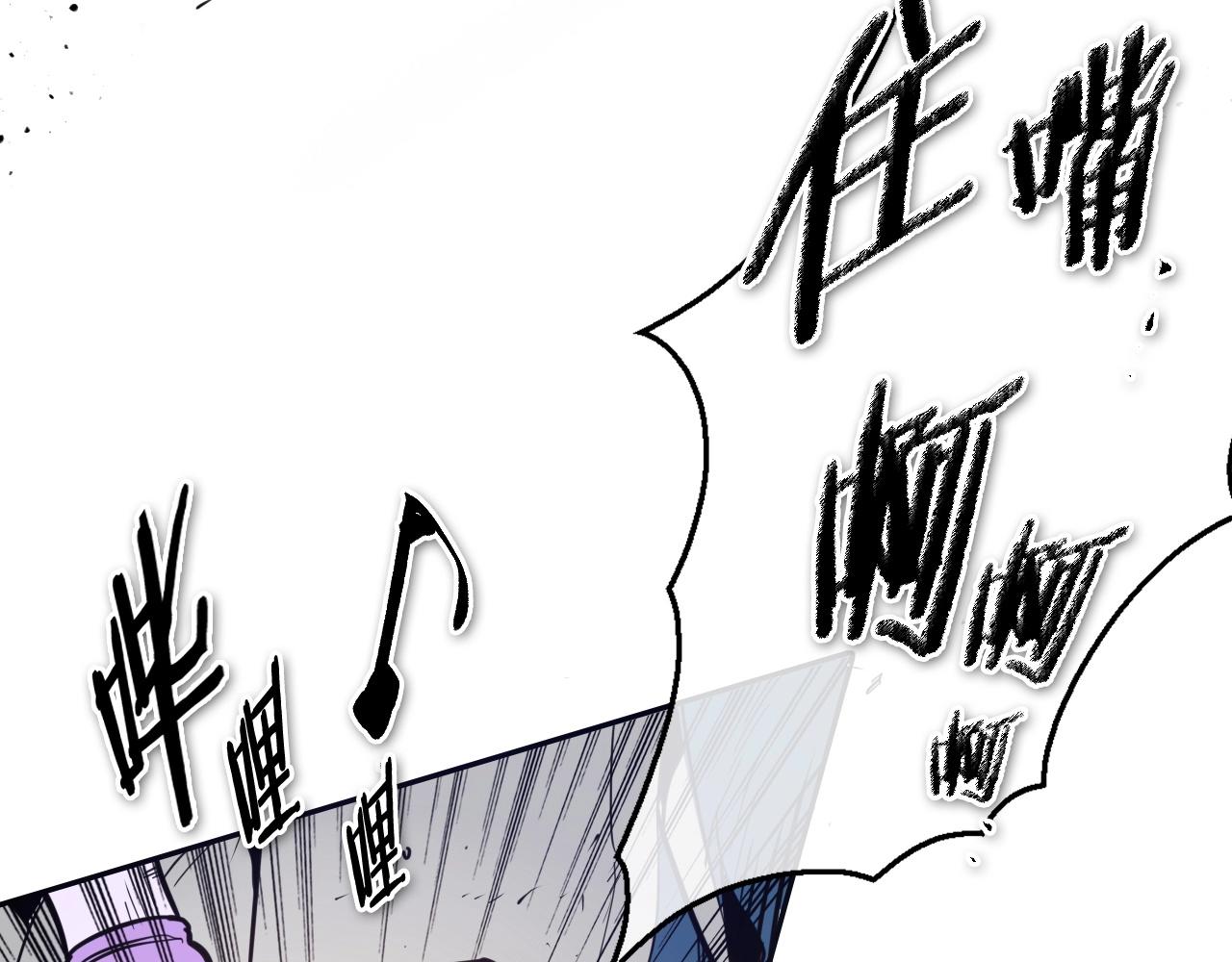 第229话 大雾吹尽122