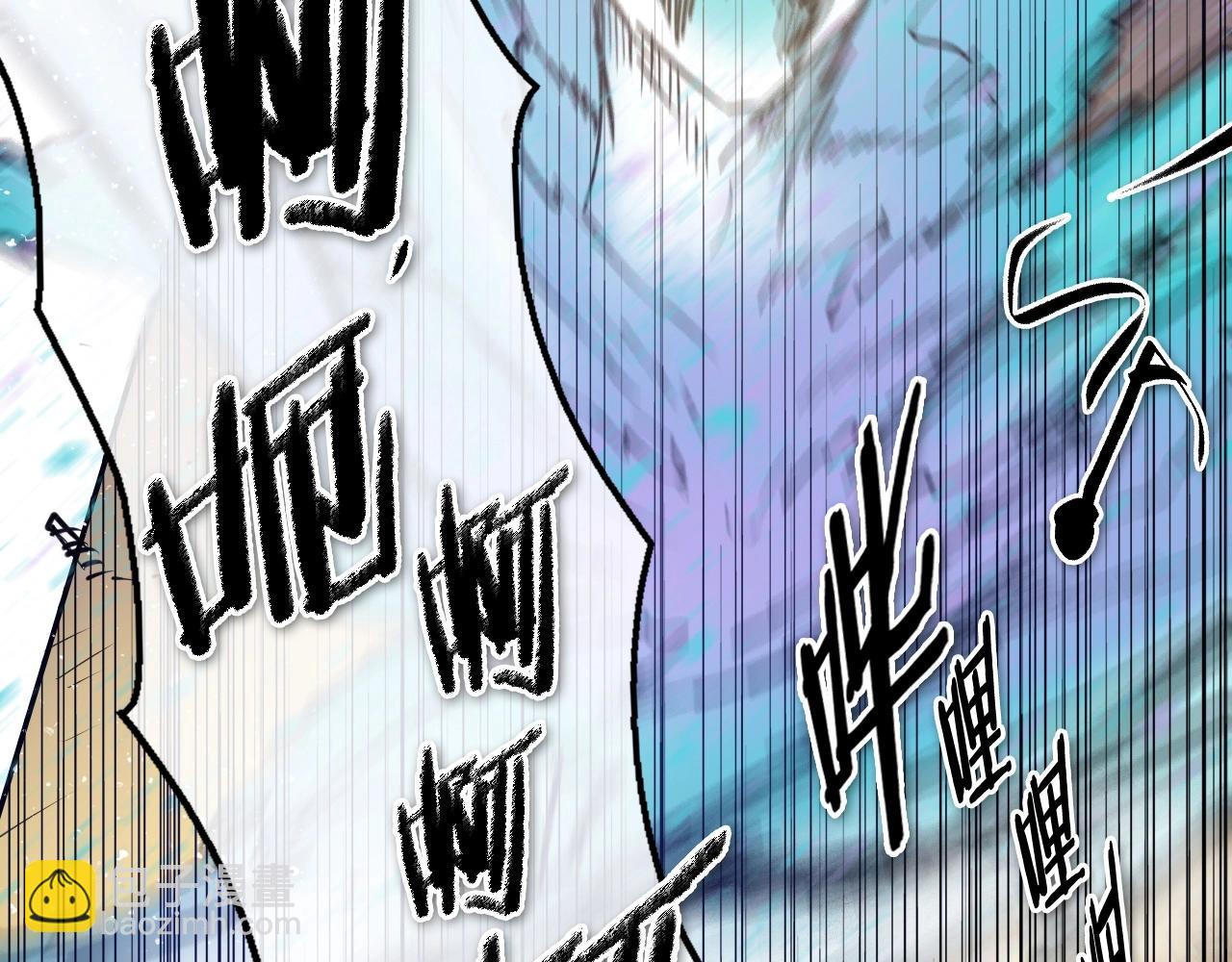 第229话 大雾吹尽125