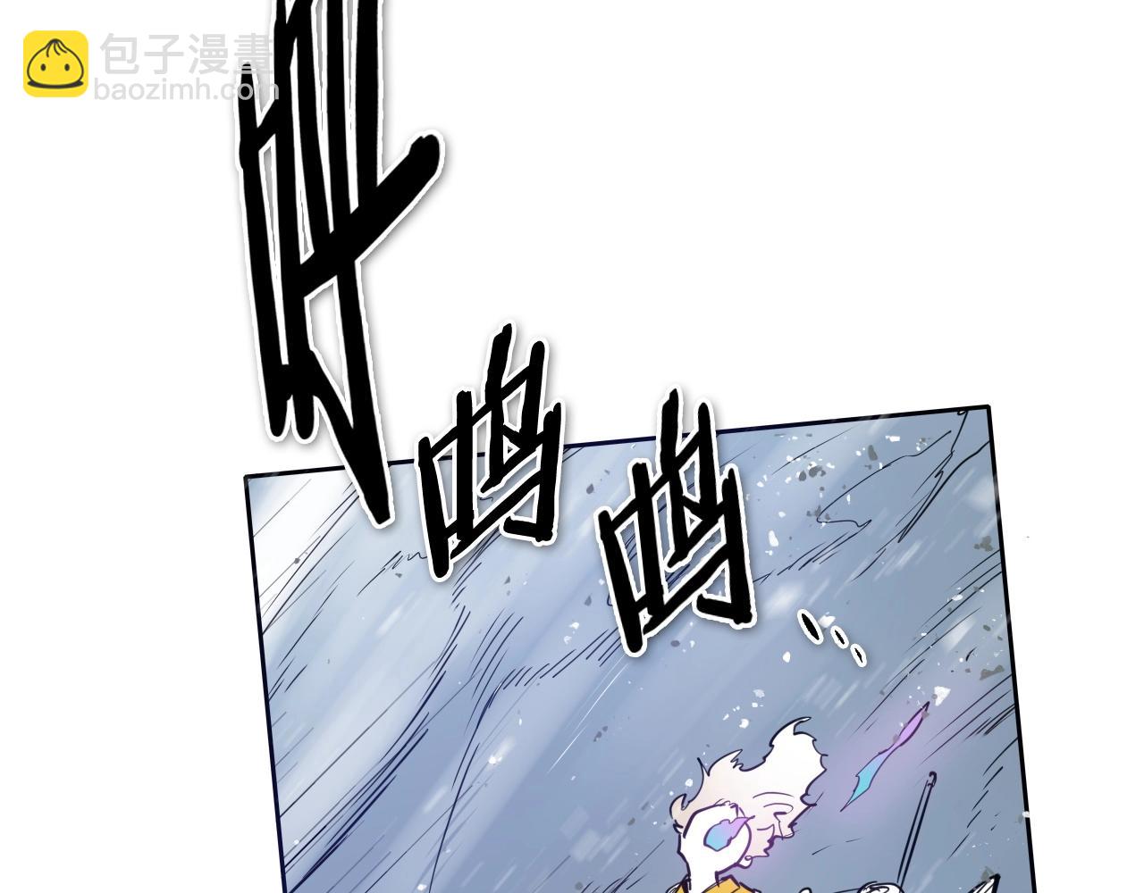 第229话 大雾吹尽133