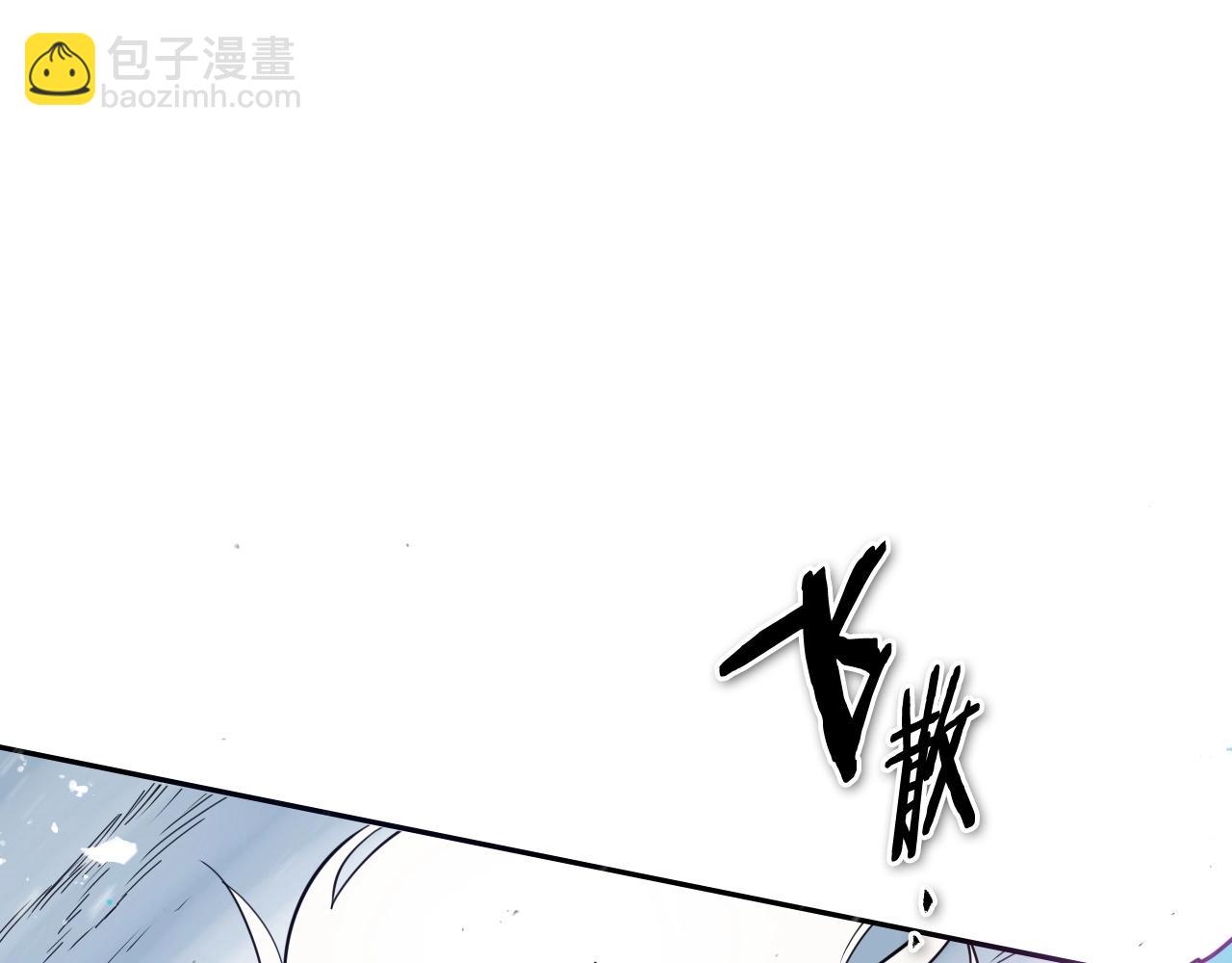 第229话 大雾吹尽137