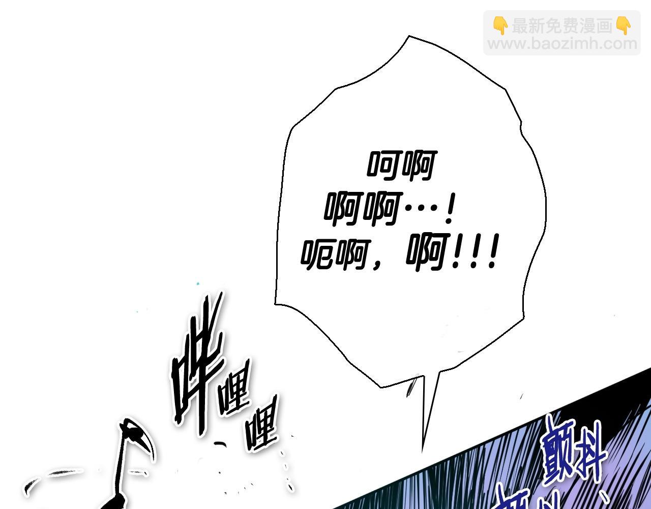 第229话 大雾吹尽151