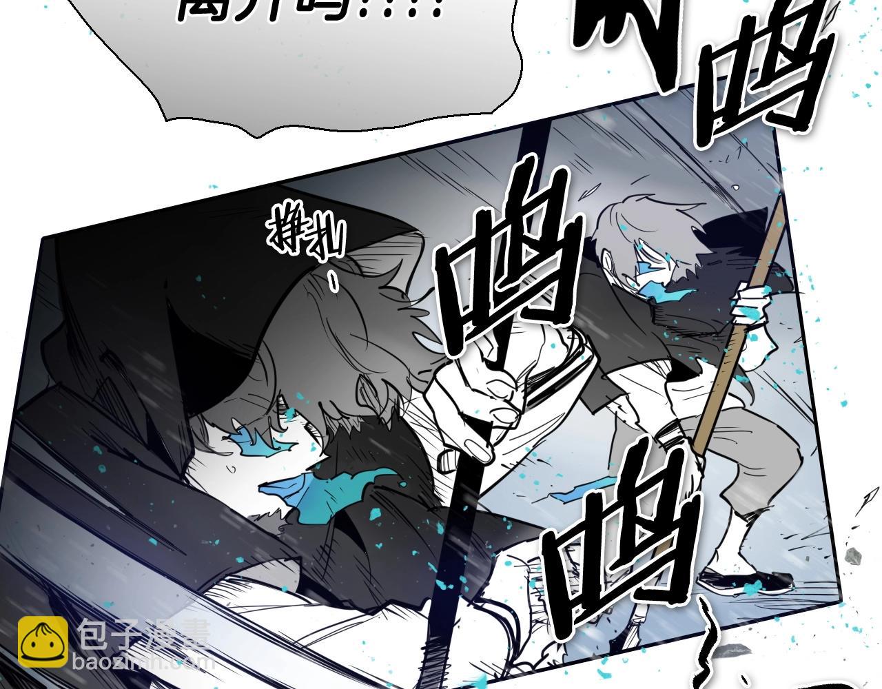 第229话 大雾吹尽155