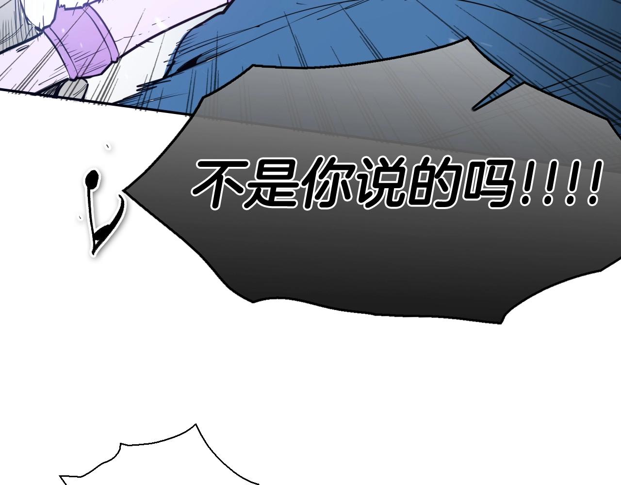 第229话 大雾吹尽166