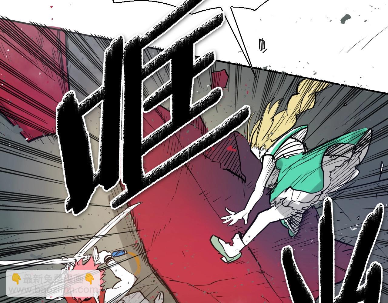 第229话 大雾吹尽174