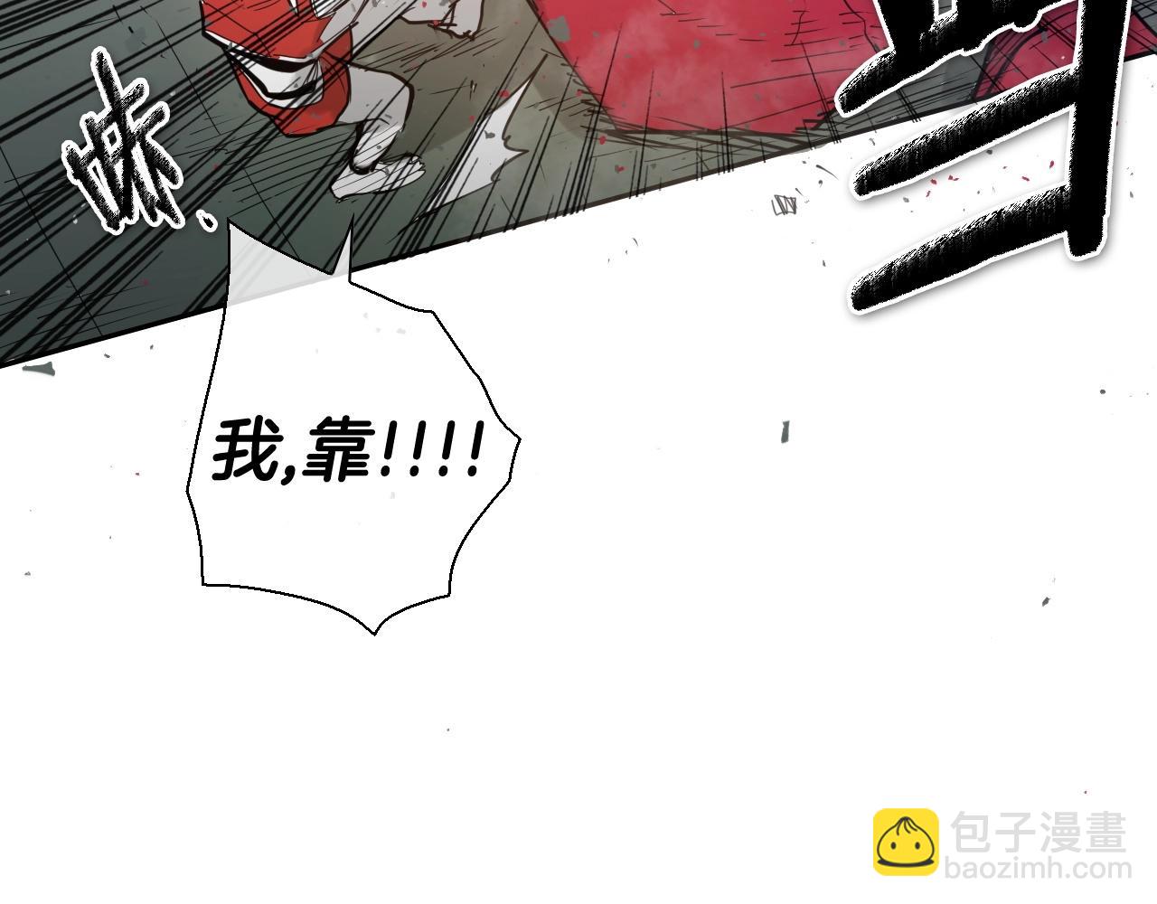 第229话 大雾吹尽175