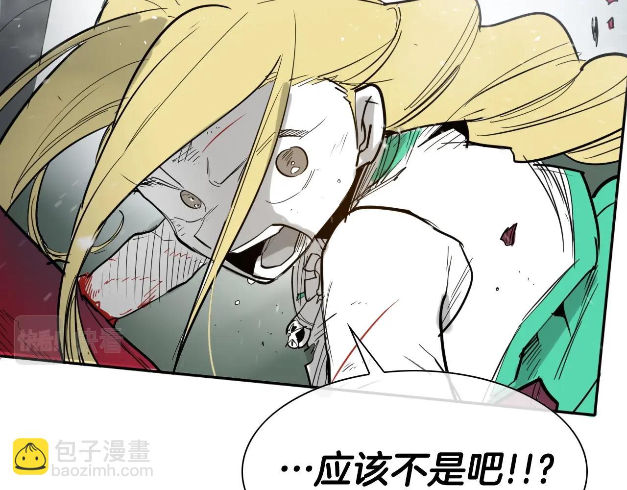 第229话 大雾吹尽178