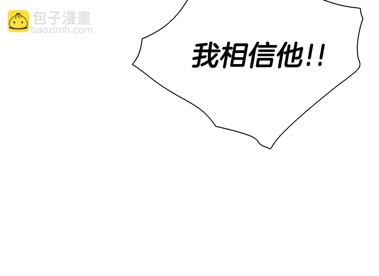 第229话 大雾吹尽183