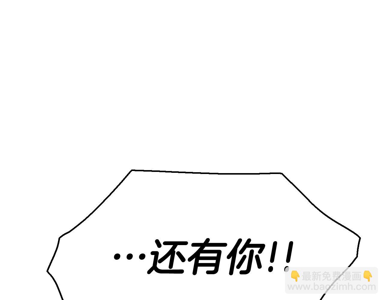 第229话 大雾吹尽184