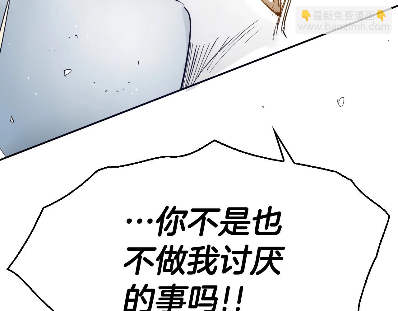 第229话 大雾吹尽186