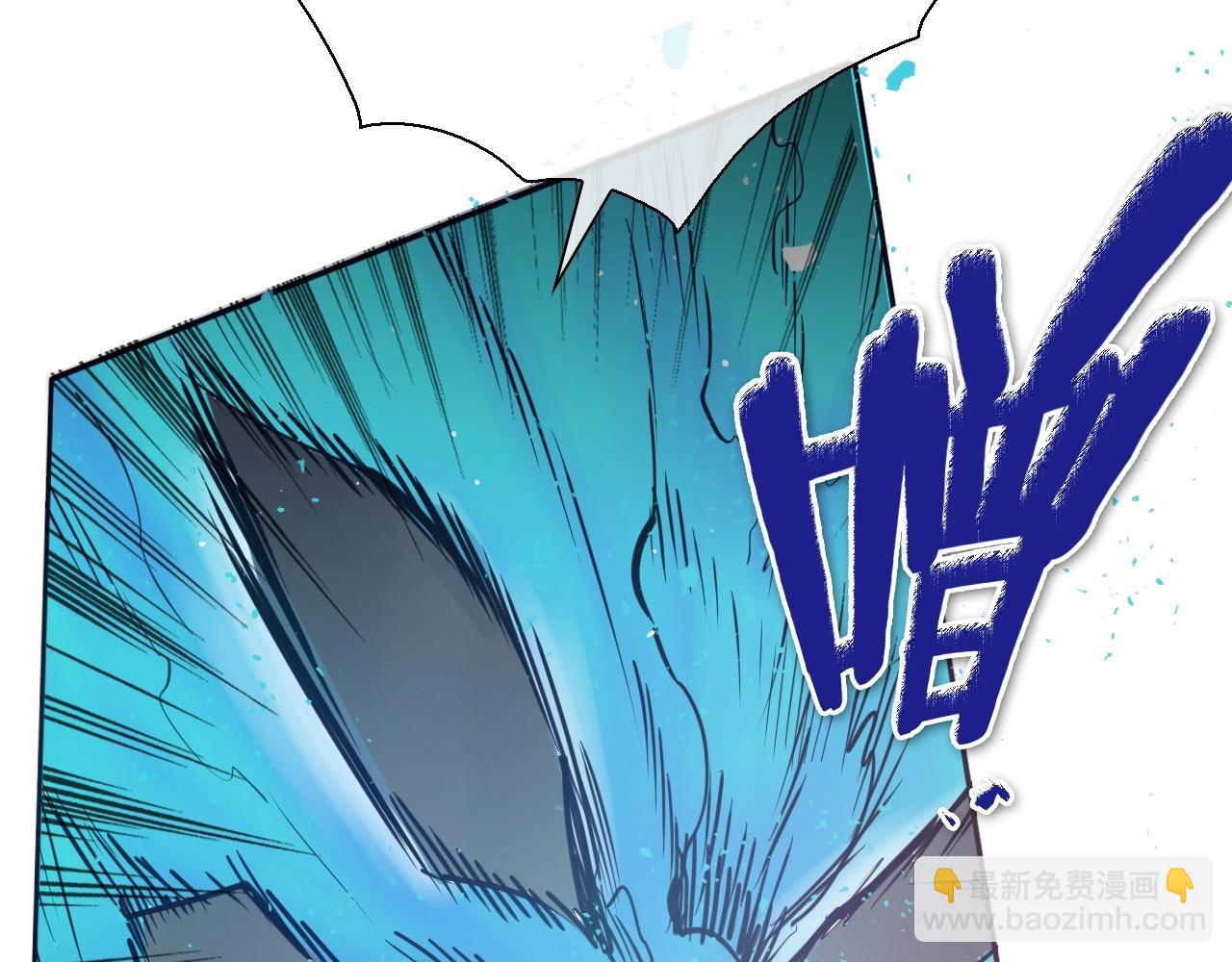 第229话 大雾吹尽189