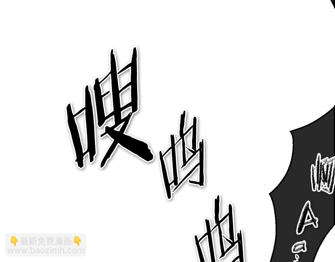 第229话 大雾吹尽193