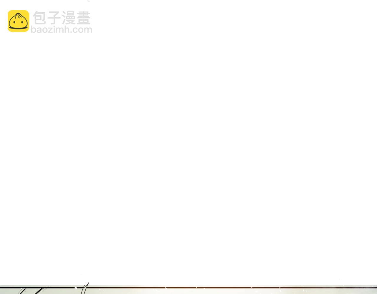 第229话 大雾吹尽195