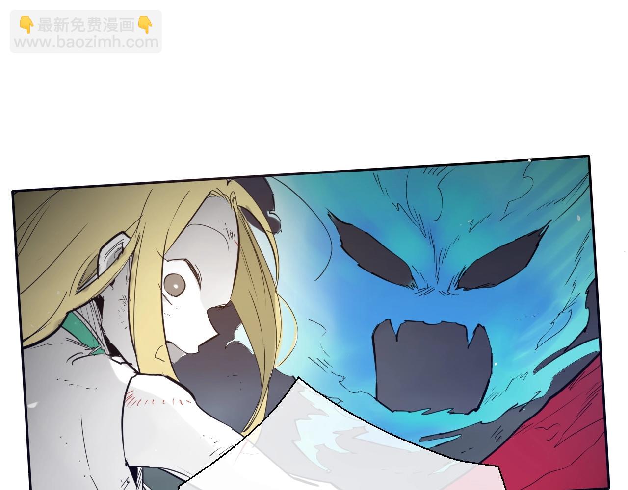 第229话 大雾吹尽199