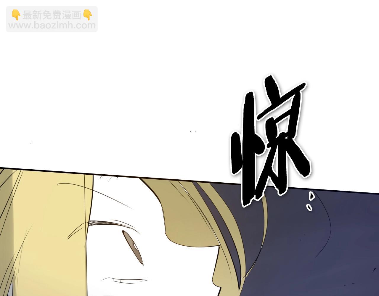 第229话 大雾吹尽201