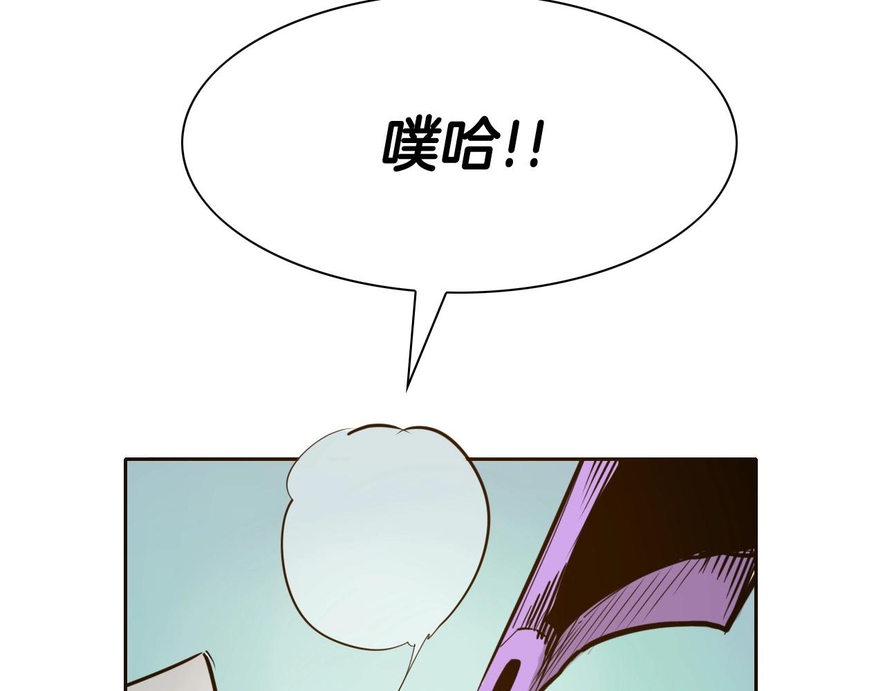 第229话 大雾吹尽207