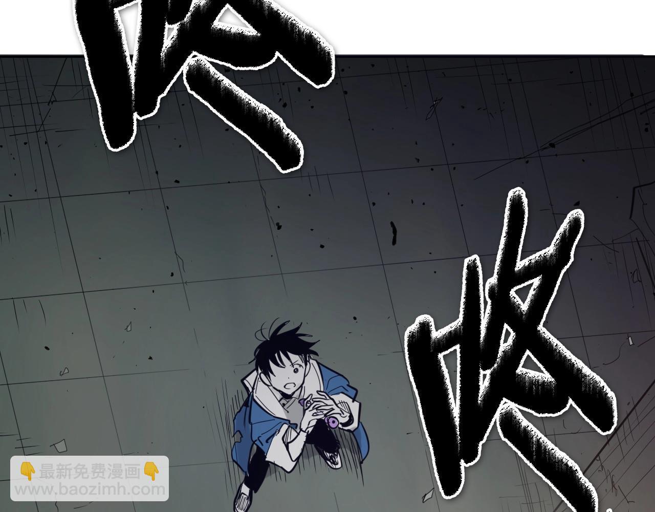第229话 大雾吹尽216