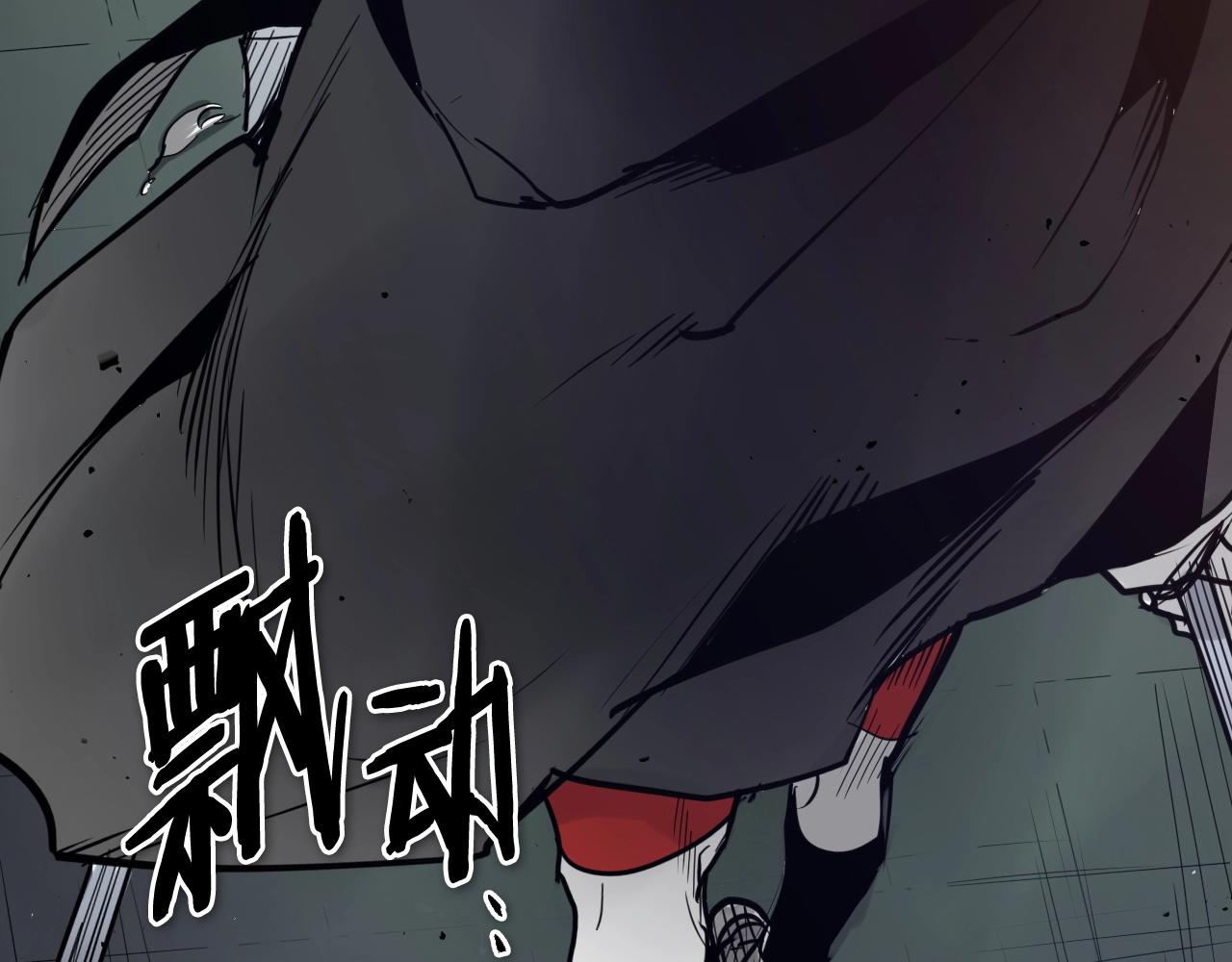 第229话 大雾吹尽218