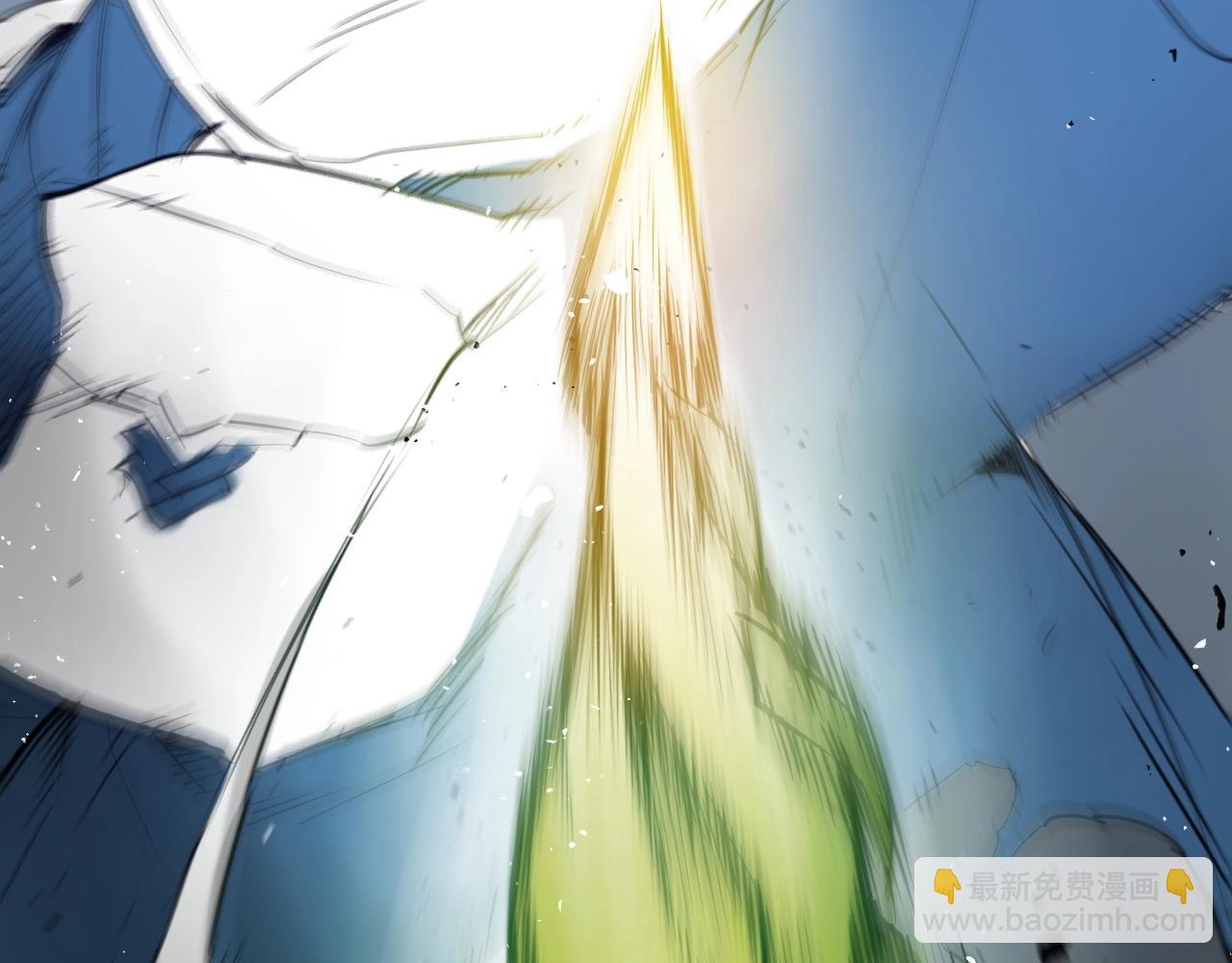 第229话 大雾吹尽225