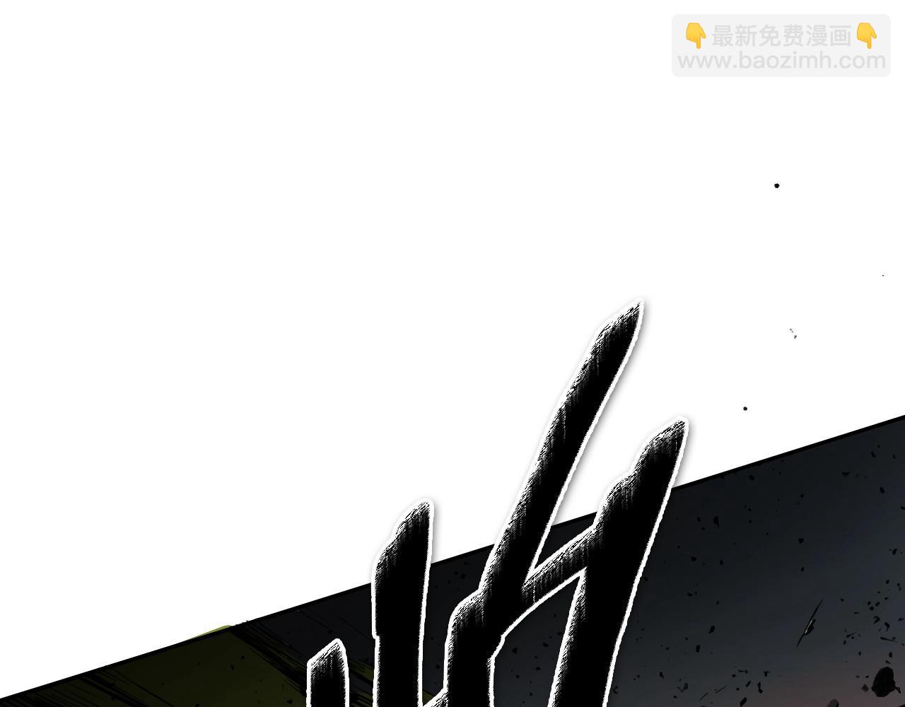 第229话 大雾吹尽228
