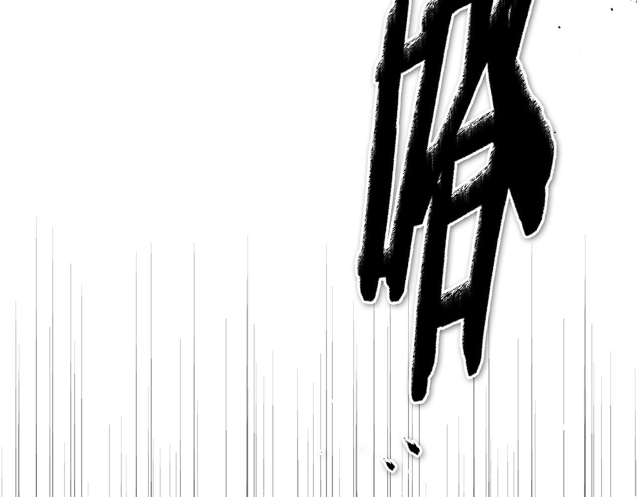 第229话 大雾吹尽230