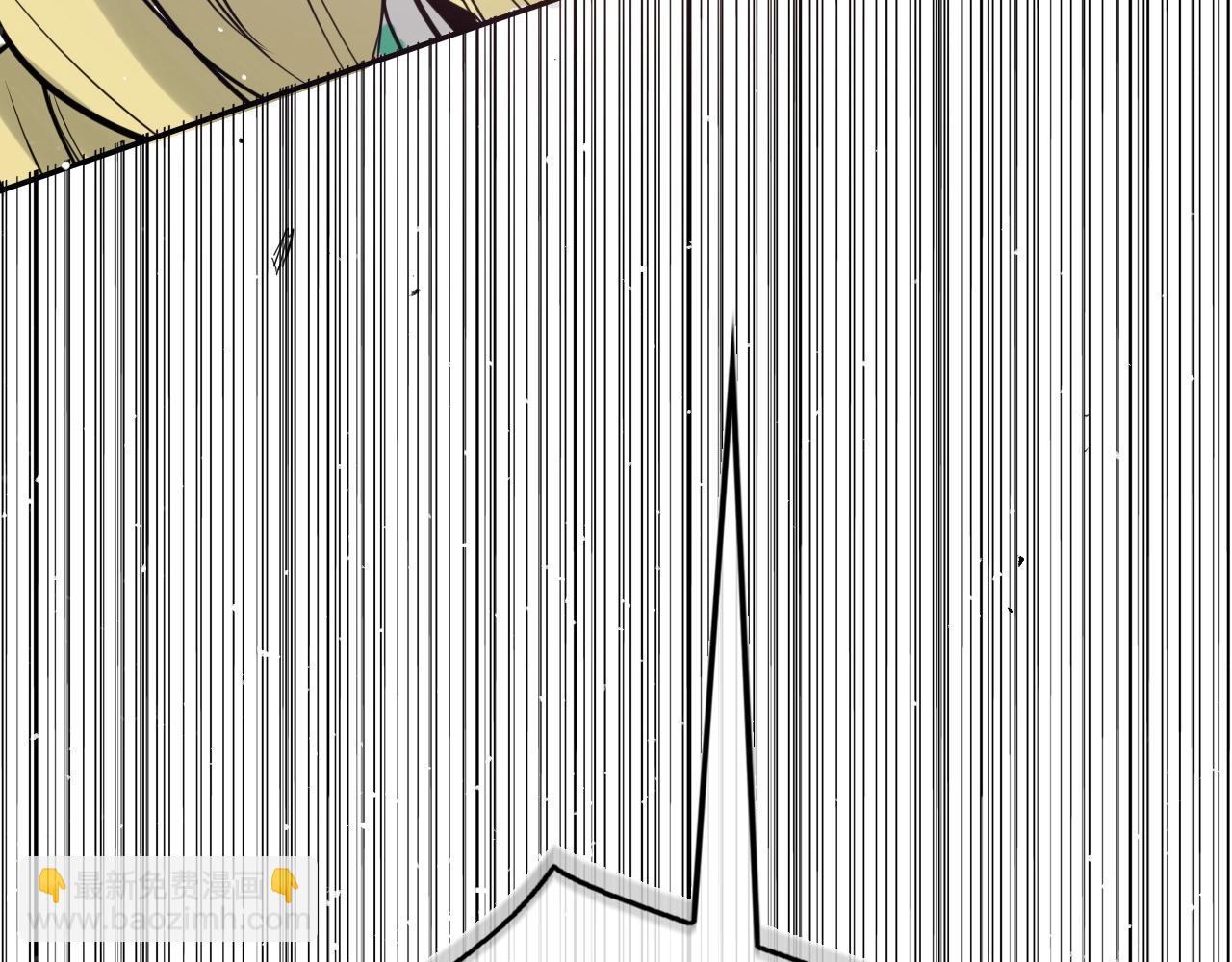 第229话 大雾吹尽233