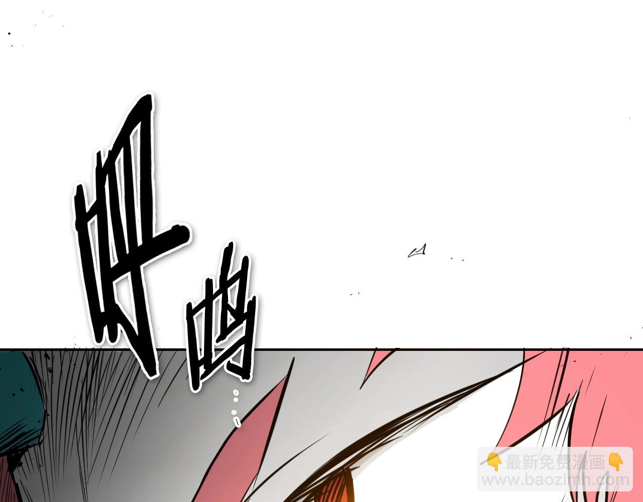 第229话 大雾吹尽41