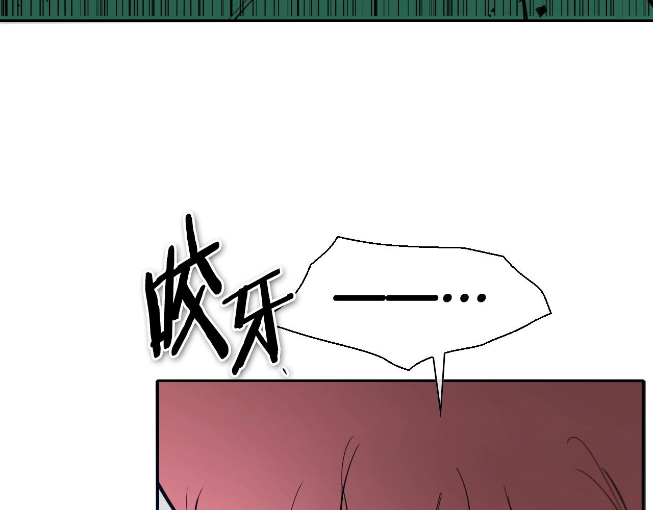 第229话 大雾吹尽5