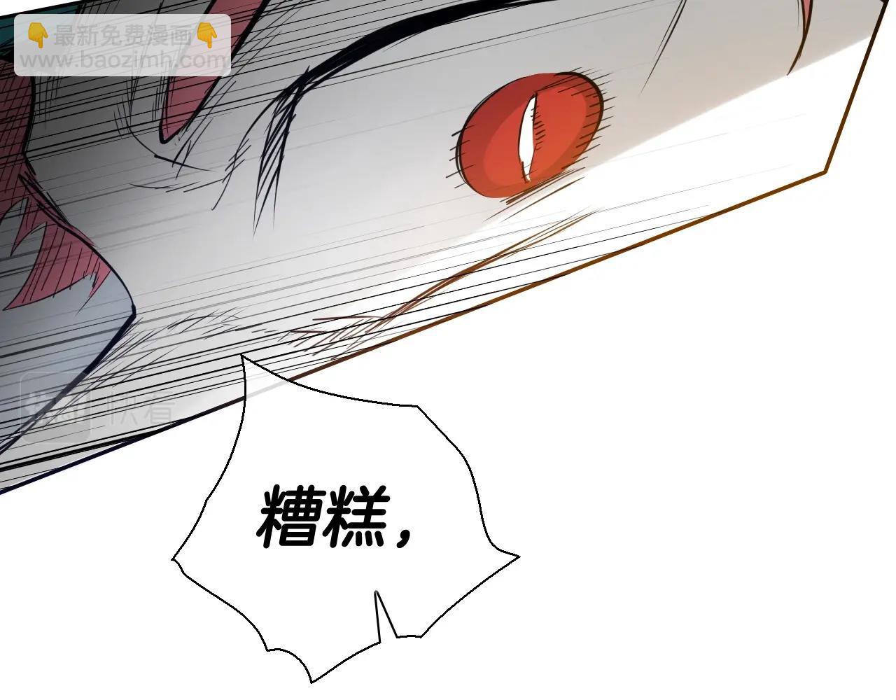 第229话 大雾吹尽51
