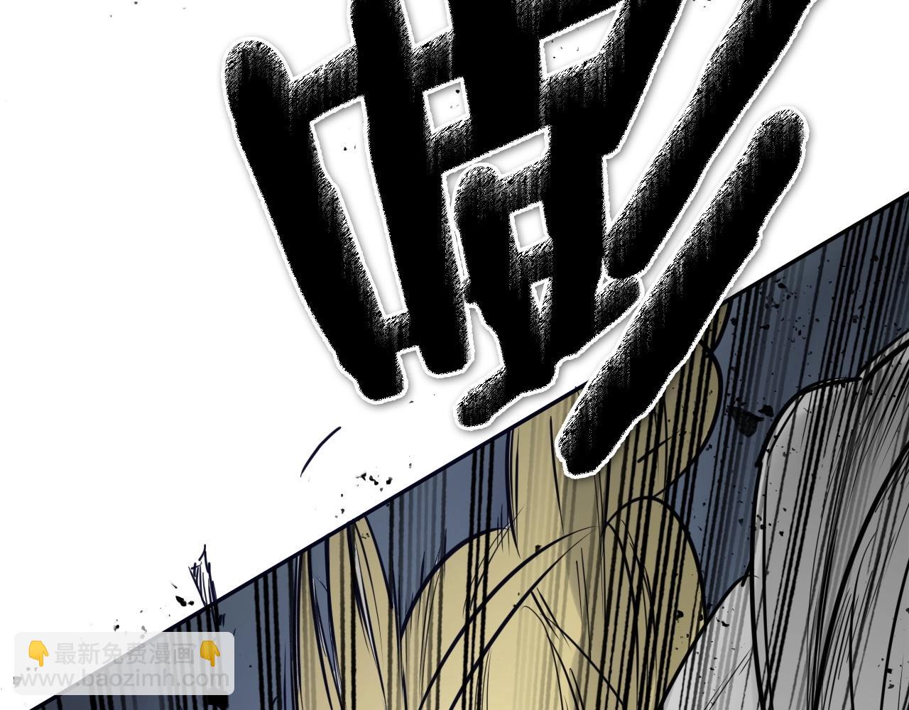 第229话 大雾吹尽53
