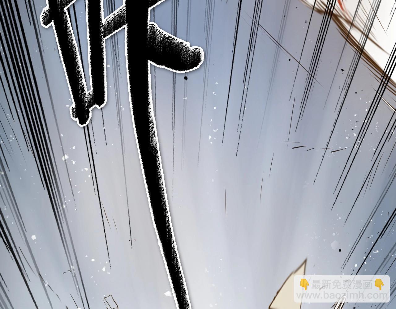 第229话 大雾吹尽55