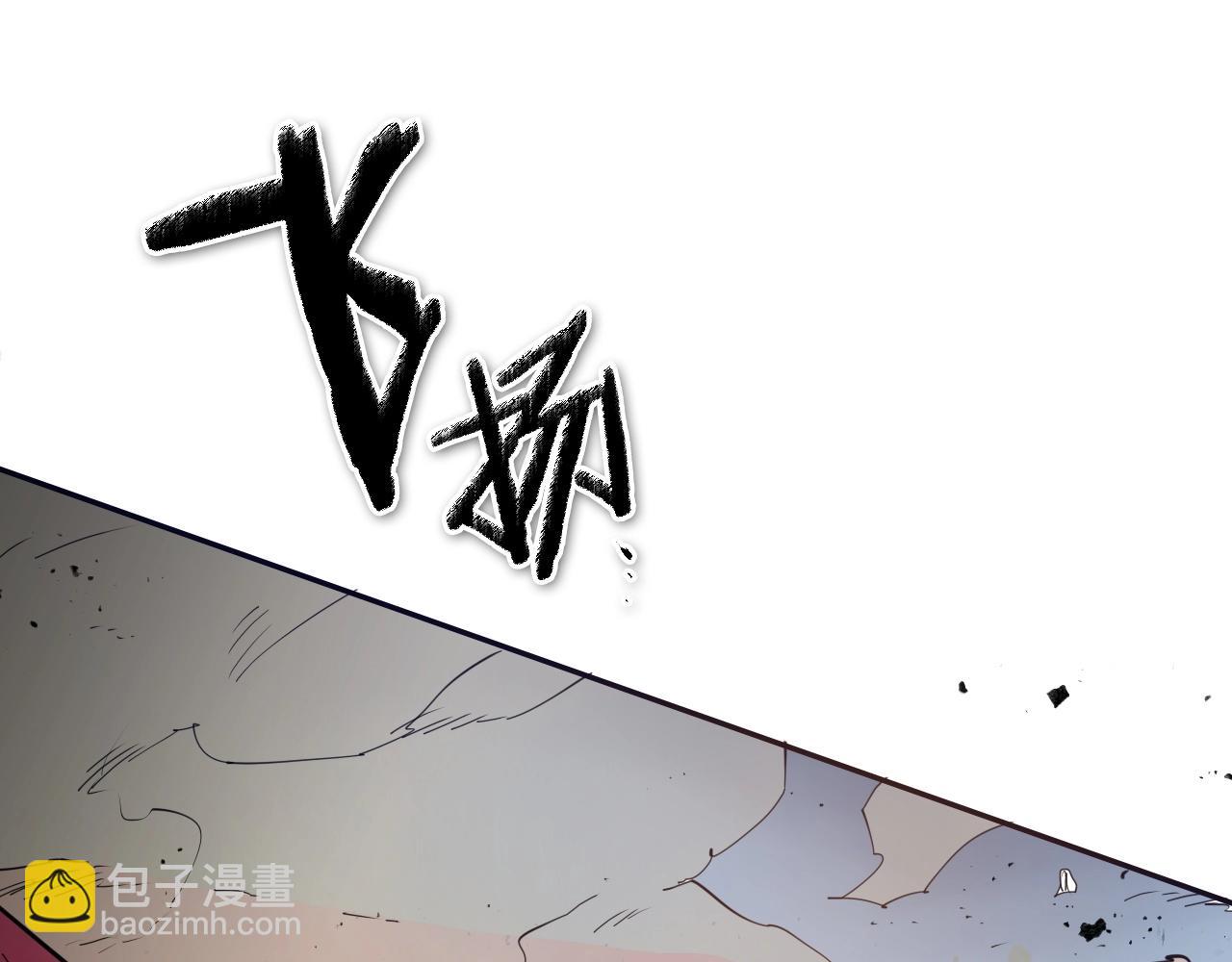 第229话 大雾吹尽60