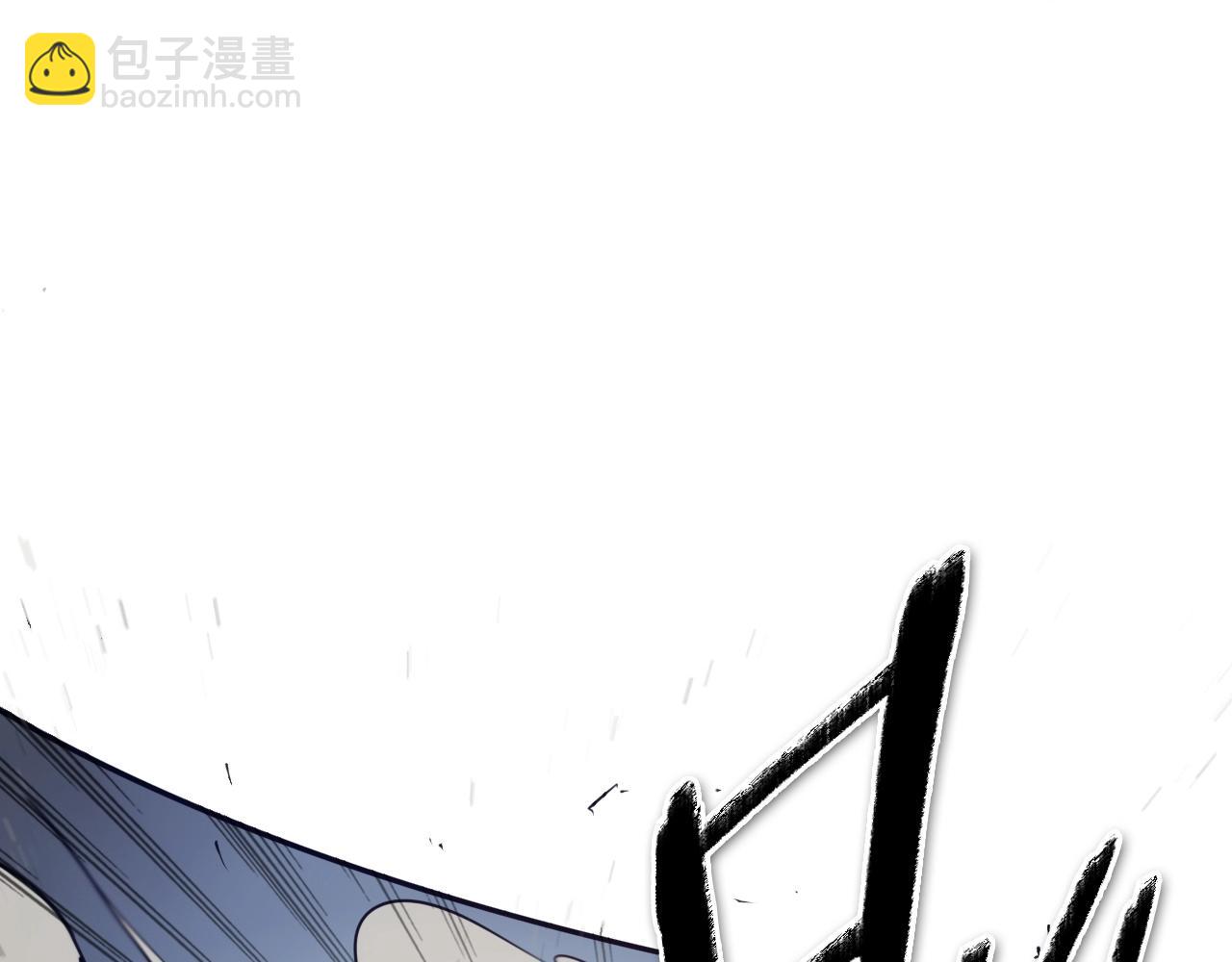 第229话 大雾吹尽62