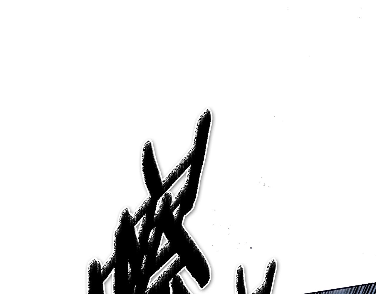 第229话 大雾吹尽65