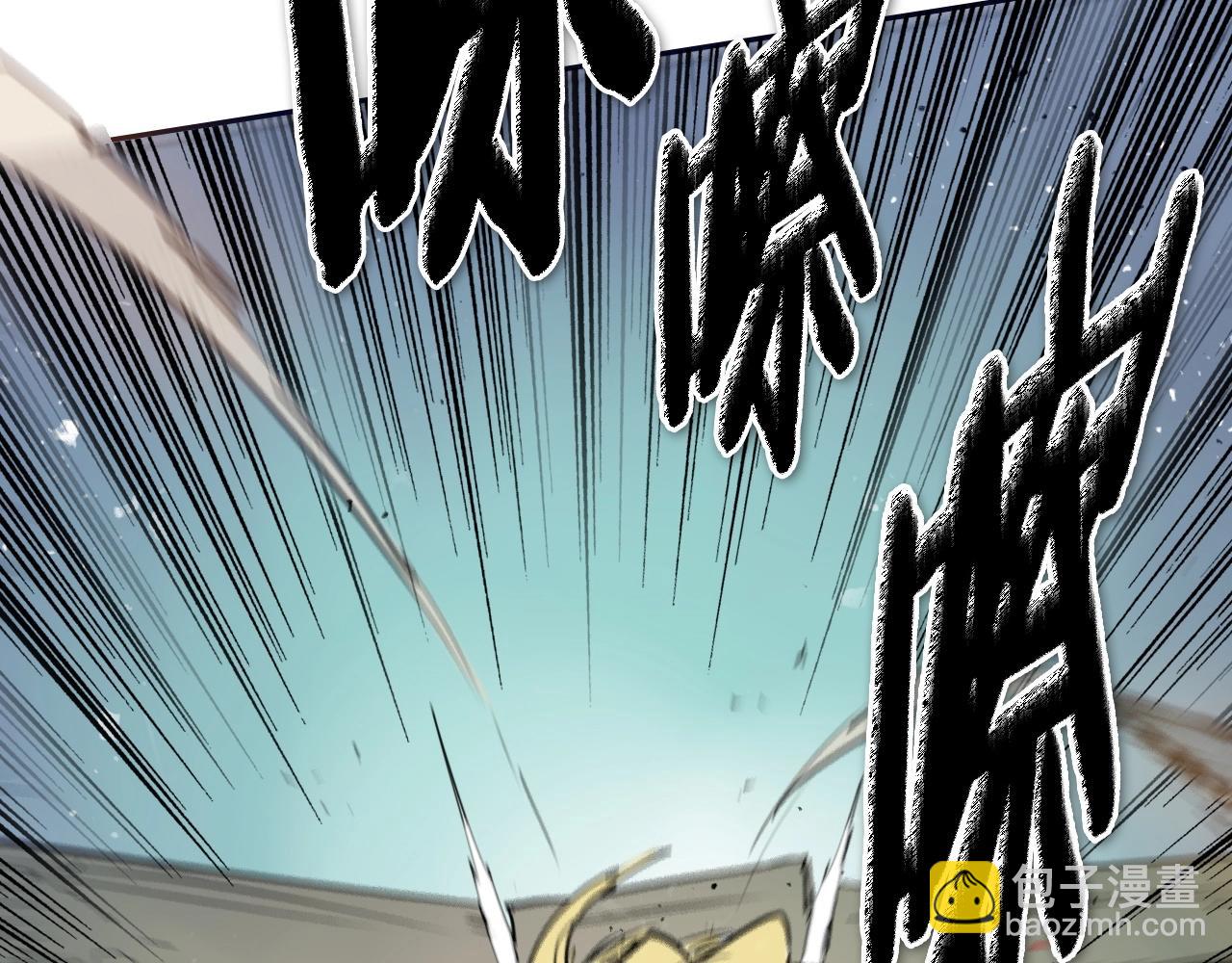 第229话 大雾吹尽66