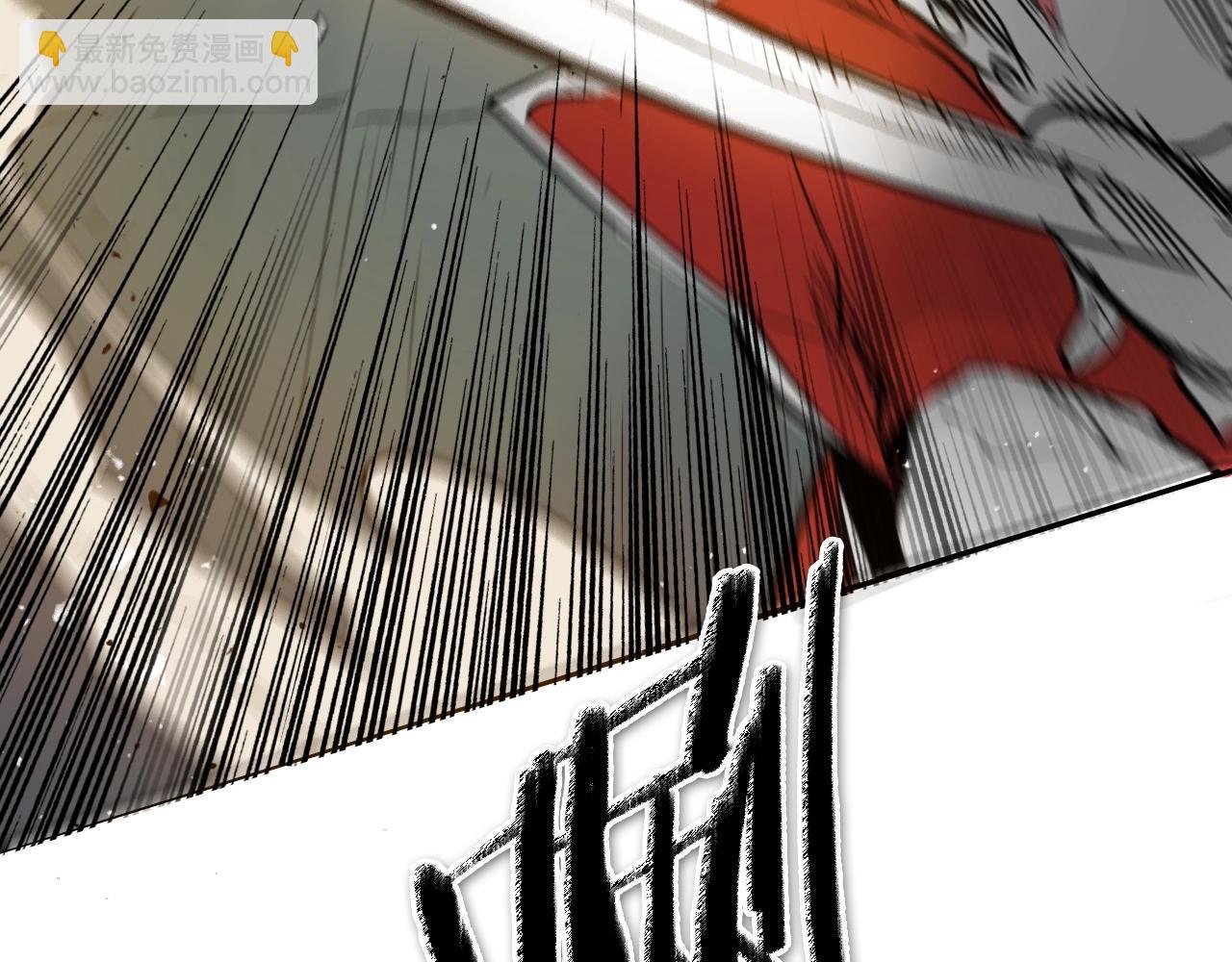 第229话 大雾吹尽68