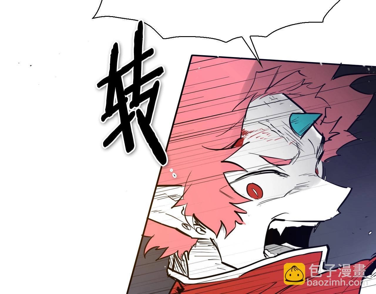 第229话 大雾吹尽70