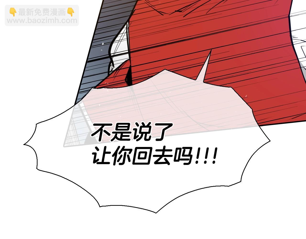 第229话 大雾吹尽71