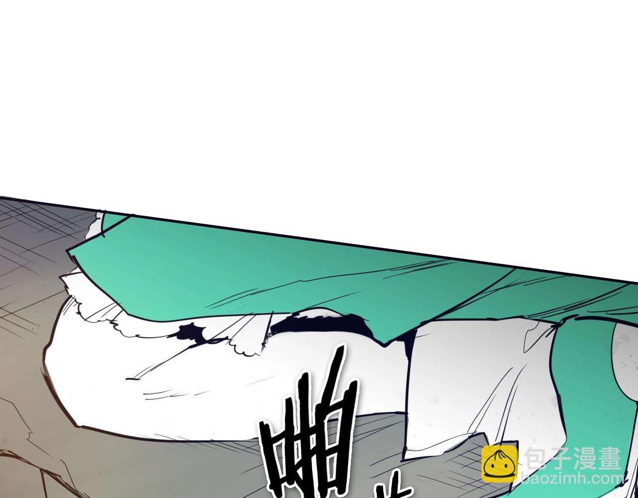 第229话 大雾吹尽72