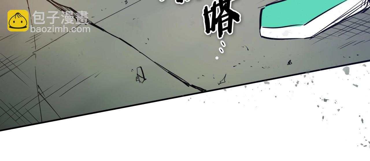 第229话 大雾吹尽73