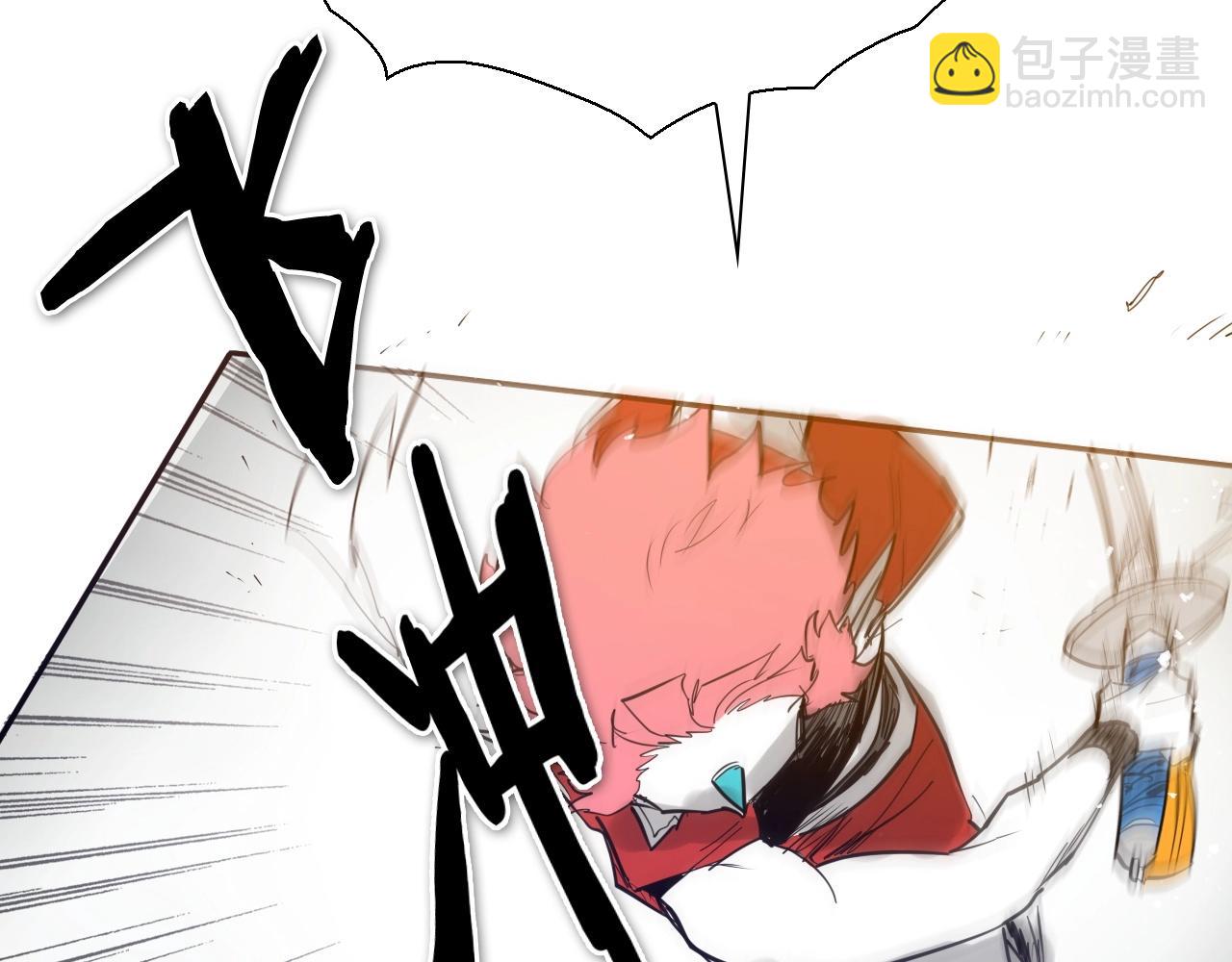 第229话 大雾吹尽75