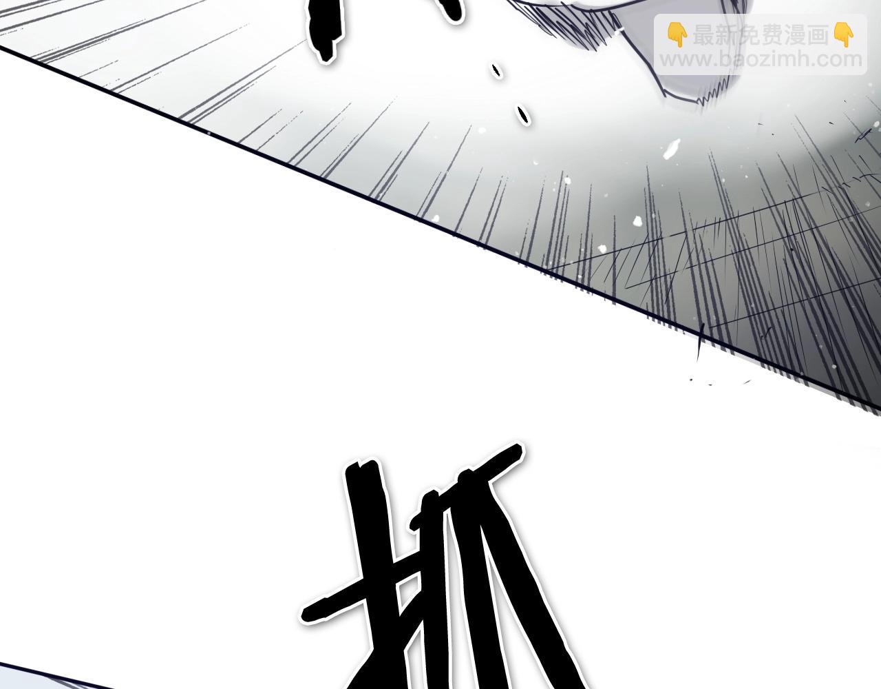 第229话 大雾吹尽76