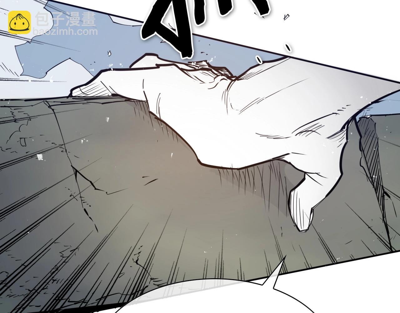 第229话 大雾吹尽77
