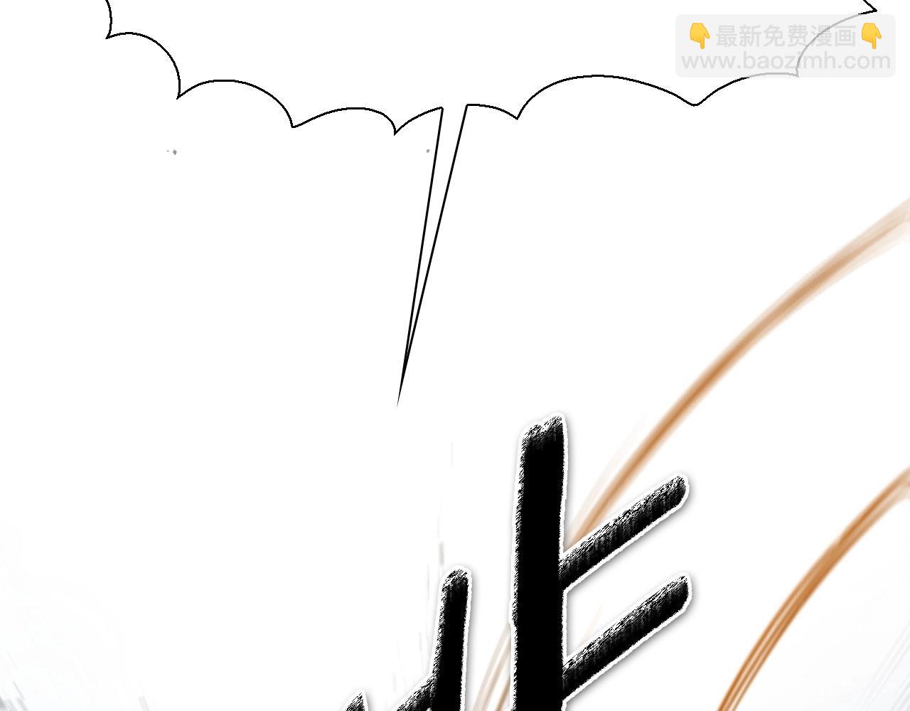 第229话 大雾吹尽80