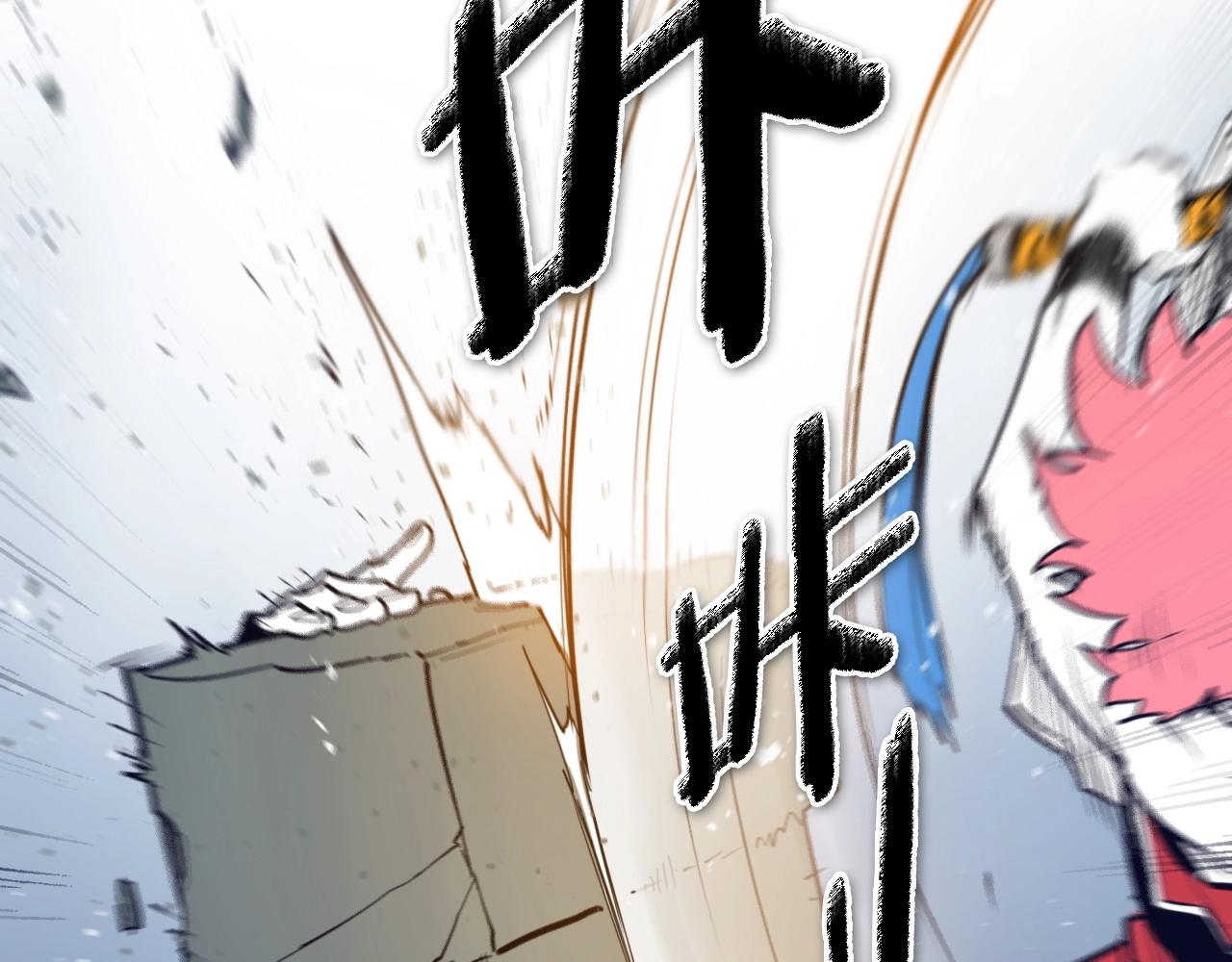 第229话 大雾吹尽81